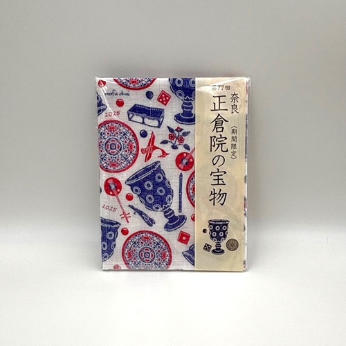 正倉院の宝物2025 – 岡井麻布商店